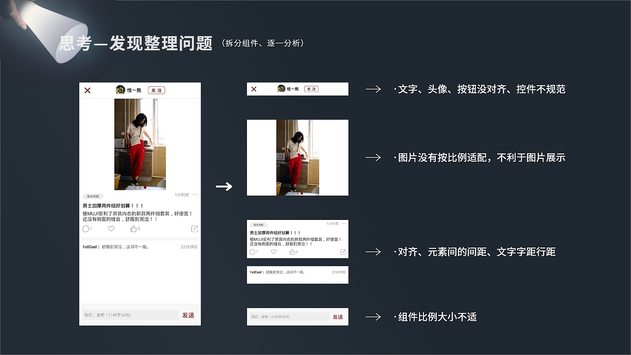 波澜不惊 作品集（图ZMTU0MzUzMTg0） - 其他平面 - 站酷设计师罐罐曲奇饼原创素材 - 站酷ZCOOL