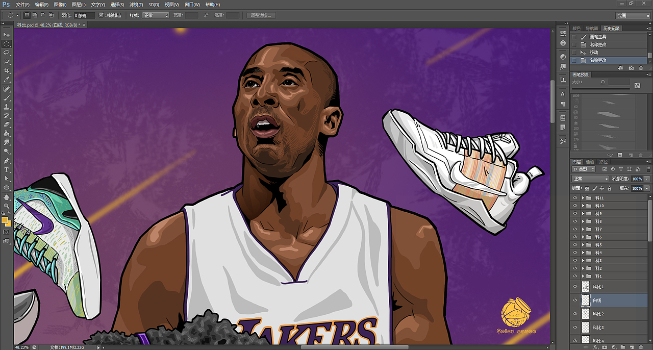 一身紫金 终生湖人（图ZMTk2OTU2NzY4） - 创作习作 - 站酷设计师辣酱2333原创素材 - 站酷ZCOOL