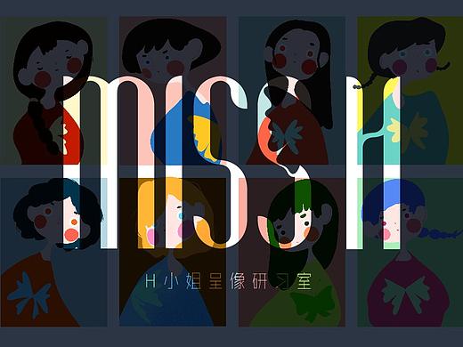 MISS H