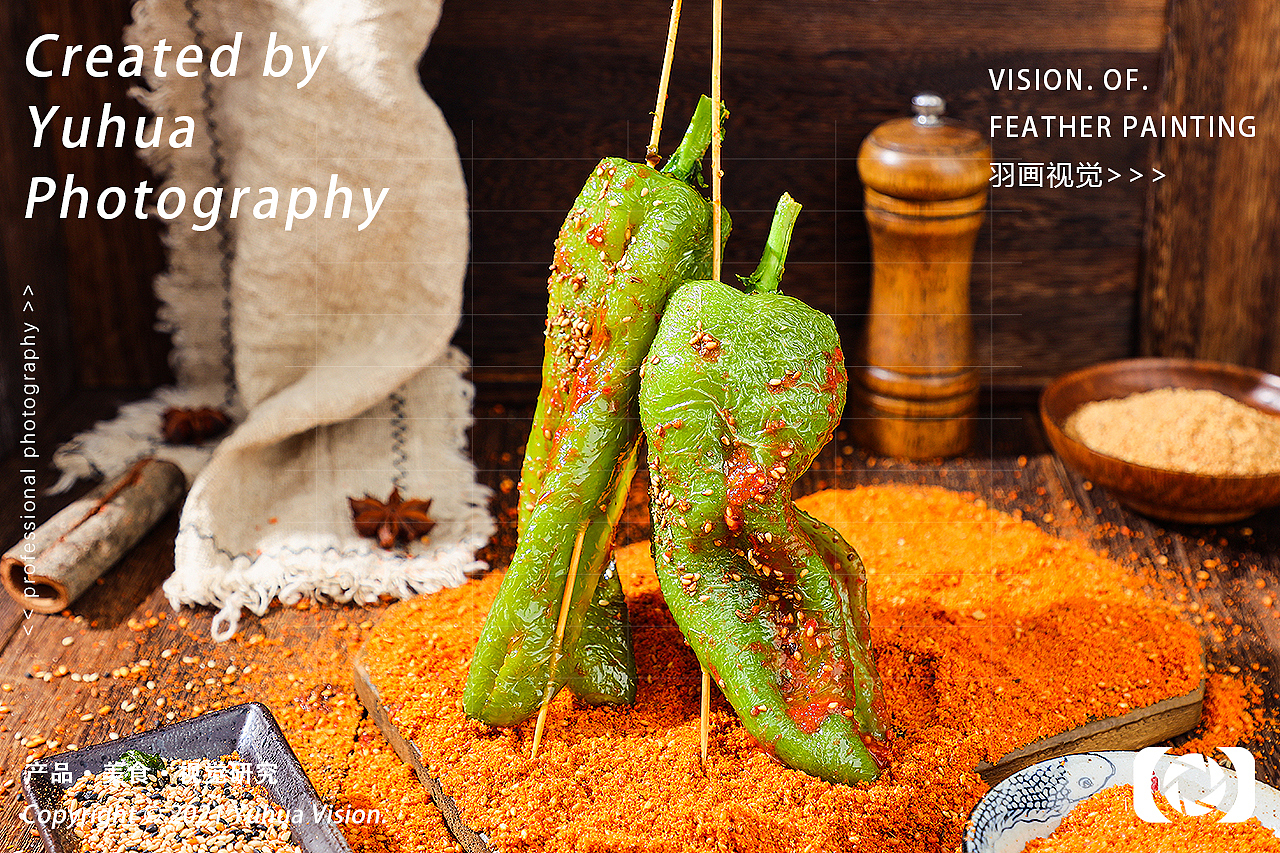 三明治腐竹炸串烤串米线虾仁意面辣白菜糍粑烤鱿鱼鸡架