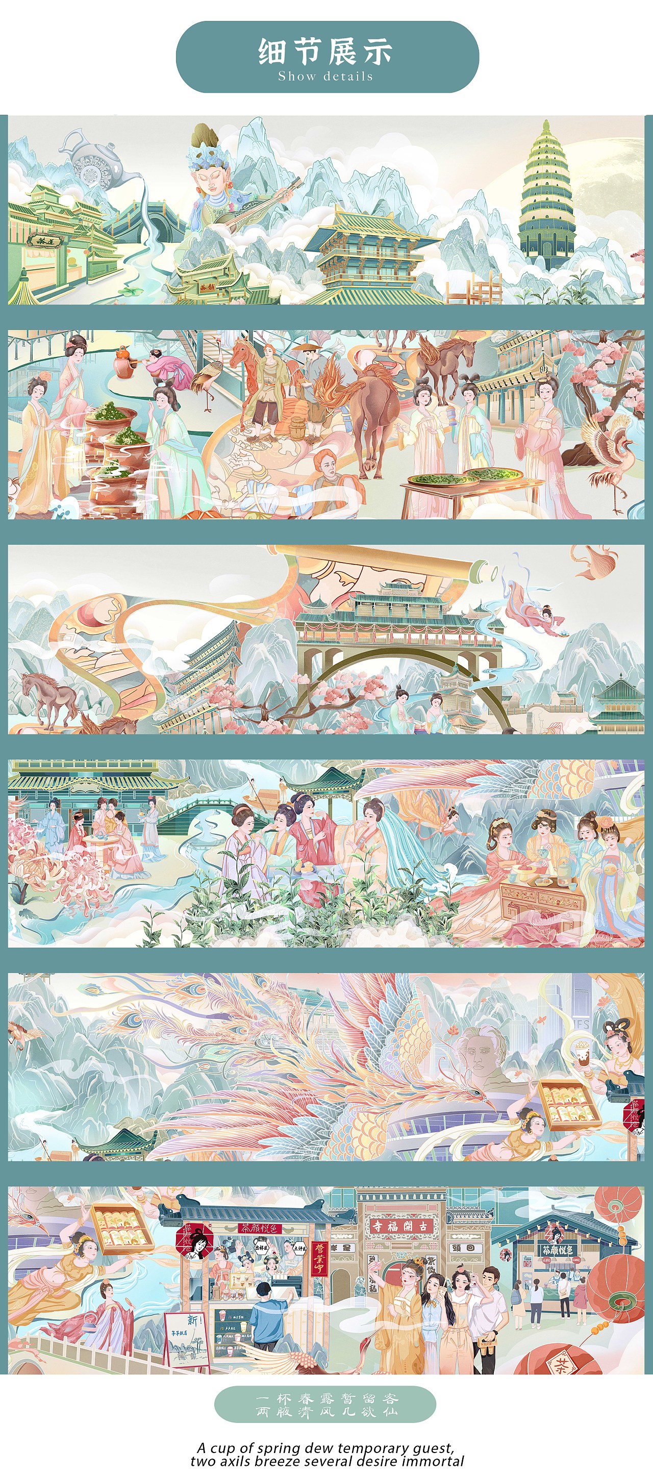 2021年度插画总结（图ZMjgzODMyMjMy） - 商业插画 - 站酷设计师YI只喵miao原创素材 - 站酷ZCOOL