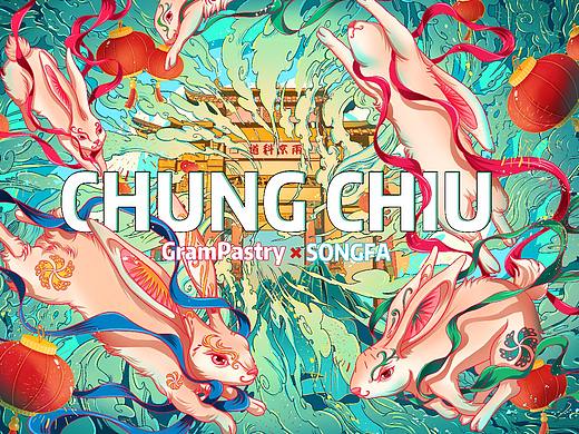 2019年上半年插画总结 中国风>厚涂>矢量