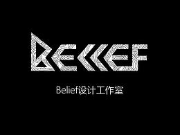 文章!
