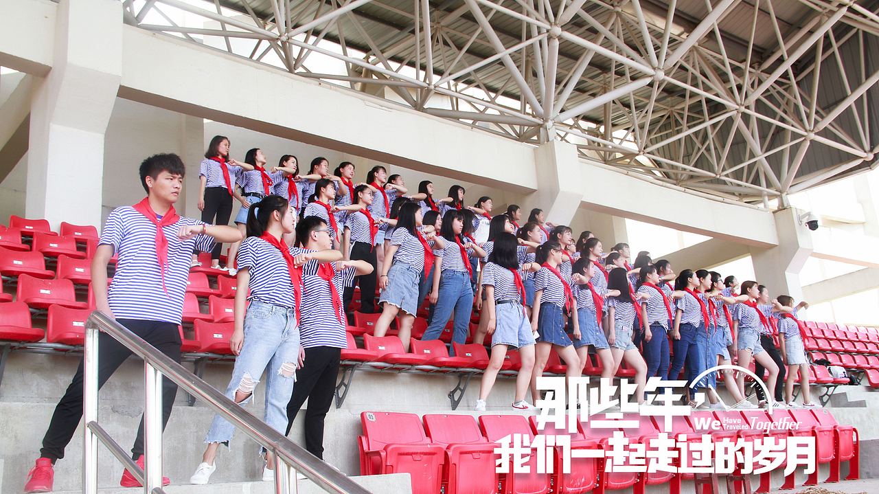 青春不待，毕业有期（图ZMTIyODkzNTI4） - 书籍/画册 - 站酷设计师星火2020原创素材 - 站酷ZCOOL