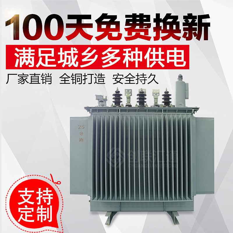 直通车图,主图,钻展图,天猫电商主图