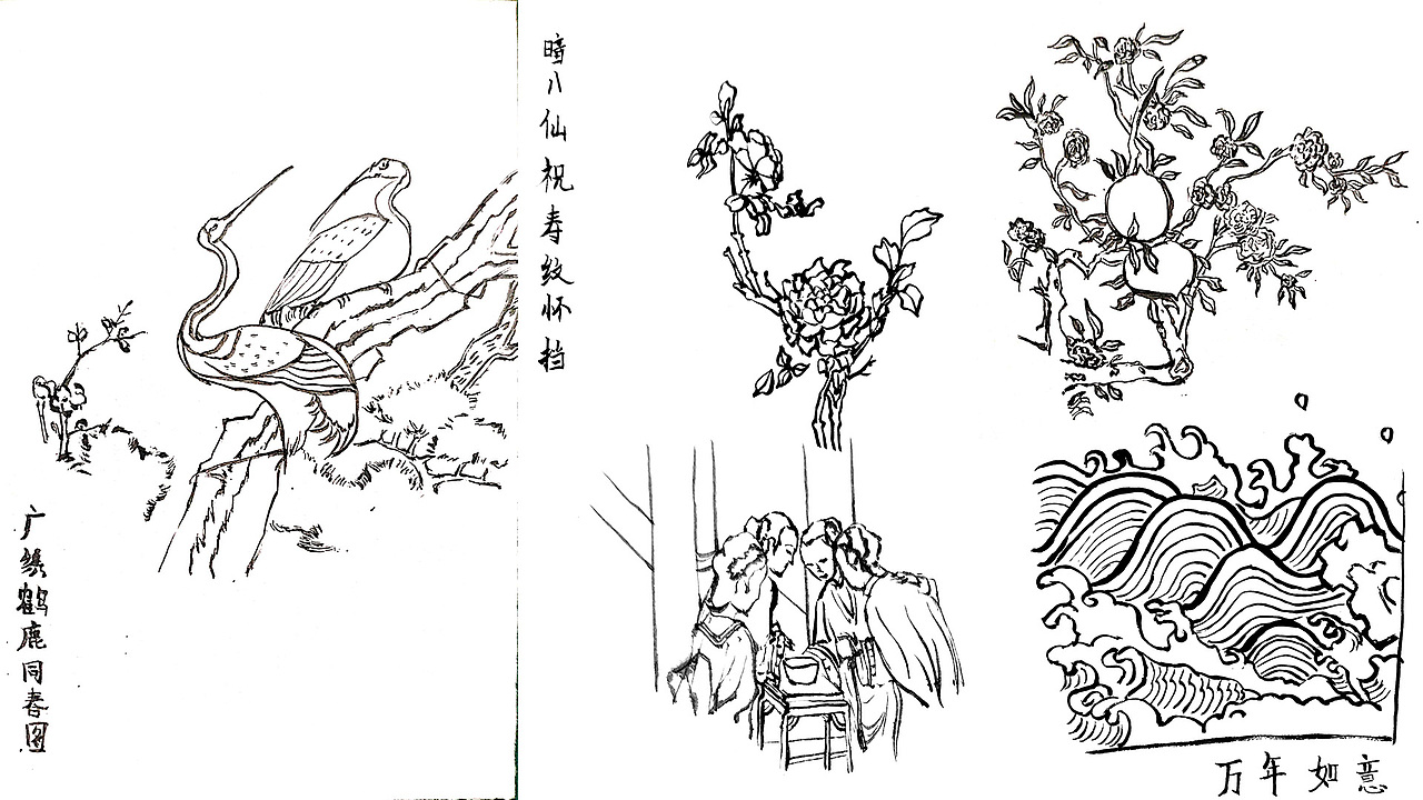 2020年度插画总结
