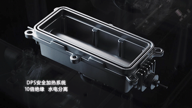 HITH 智能足浴器T1 产品动画（图ZMjYwMzgwMzQ4） - 其他三维 - 站酷设计师丧波哥原创素材 - 站酷ZCOOL