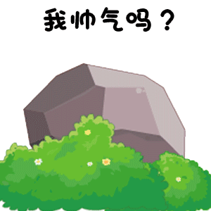 吉祥物通通动态表情（图ZNTcwMzc4OTY=） - IP形象 - 站酷设计师刘建超原创素材 - 站酷ZCOOL