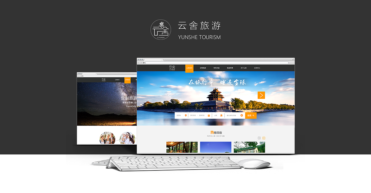 简历 作品集（图ZOTYwMDc1NDA=） - APP界面 - 站酷设计师池年eons原创素材 - 站酷ZCOOL