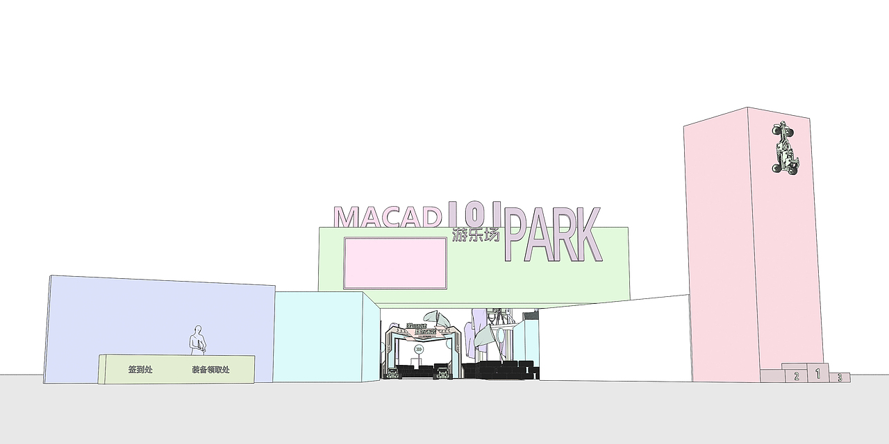 谓我何求：集装箱小镇里的卡丁车大赛（图ZMjQ4NDgyNTk2） - 场景 - 站酷设计师Redem_奥利尔原创素材 - 站酷ZCOOL