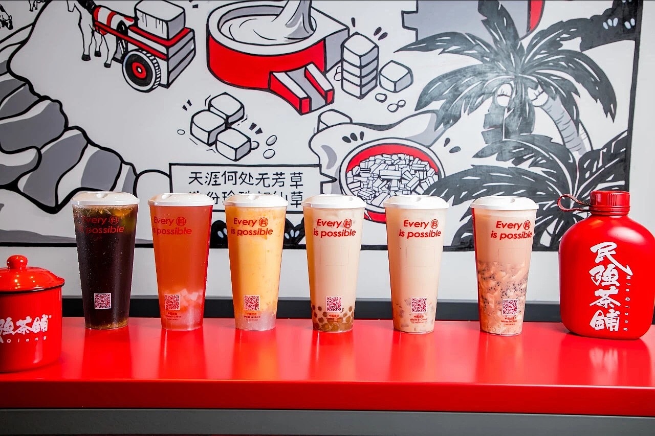 民强茶铺｜茶饮空间设计（图ZMjYwMjk2NDMy） - 其他空间 - 站酷设计师揽世创意原创素材 - 站酷ZCOOL