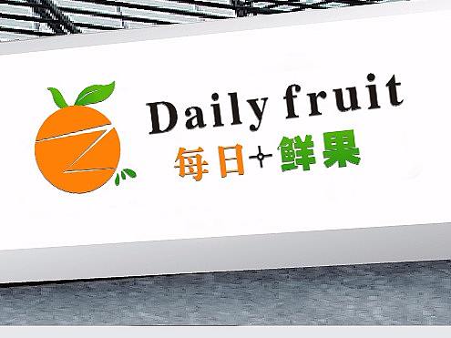 每日鲜果  水果鲜果 LOGO