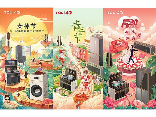 2021节日插画海报(女神节 315 五四青年节 母亲节 520)