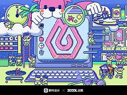 主KV+logo延展