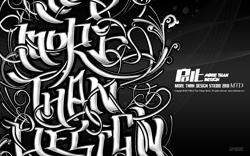 More Than Design type2