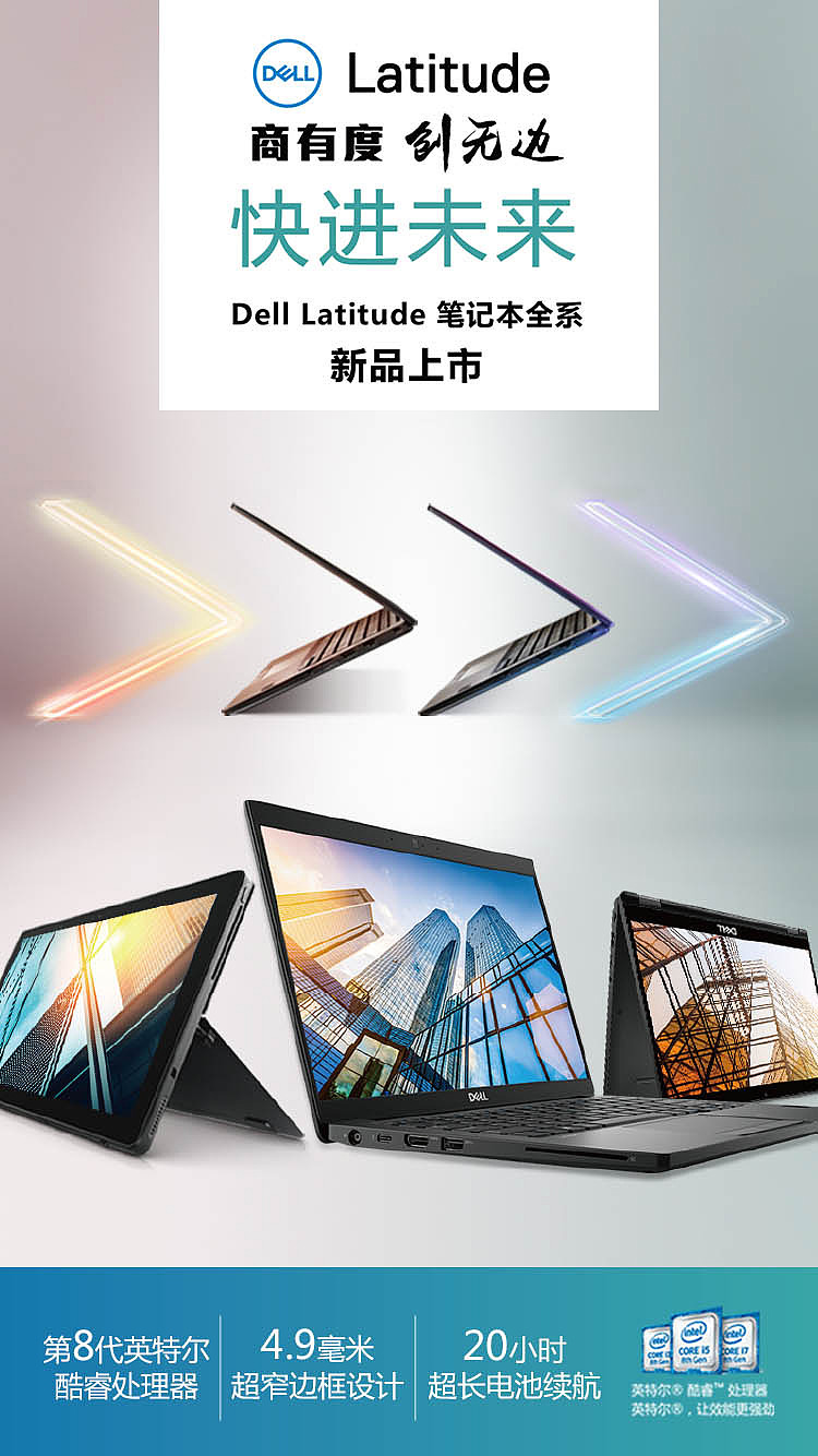 APP啟動(dòng)頁和Banner（圖ZMTI1OTI2NTk2） - 其他UI - 站酷設(shè)計(jì)師YUE07原創(chuàng)素材 - 站酷ZCOOL