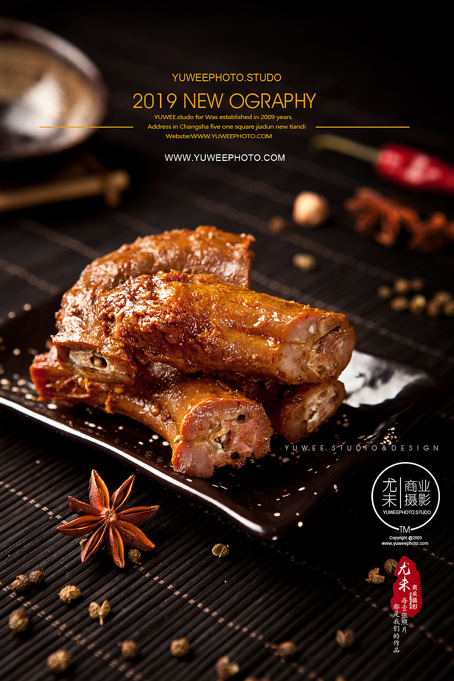 绝味鸭脖周黑鸭图片拍照,熟食卤味食品摄影,商业拍摄