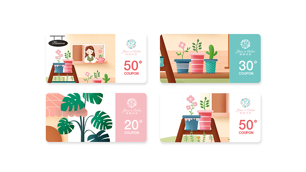 花店 — Jane's Cabin/简的小屋【品牌原创设计】（图ZMTk1MjI5OTcy） - 品牌 - 站酷设计师西瓜昵称已被占用原创素材 - 站酷ZCOOL