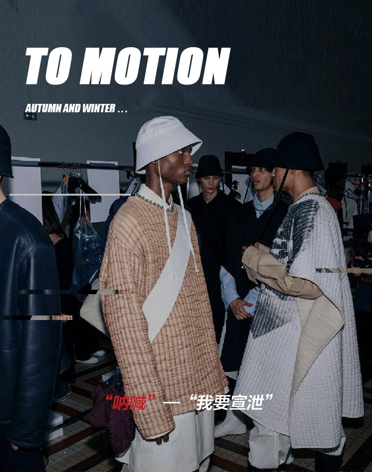 微信公众号视觉设计（图ZMjMwMjY4Nzg0） - 其他平面 - 站酷设计师Gauhar原创素材 - 站酷ZCOOL