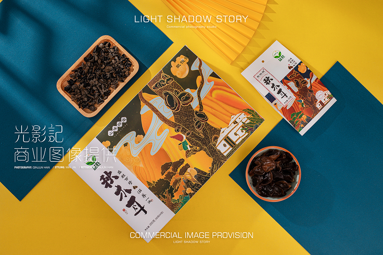 光影记出品 - 电商产品菌菇类干货拍摄（图ZMTk2NTM4Mjcy） - 产品摄影 - 站酷设计师光影记摄影工作室原创素材 - 站酷ZCOOL