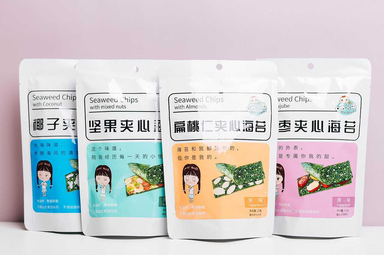 夹心海苔（图ZMTk3NDA0NjEy） - 产品摄影 - 站酷设计师有间图片社原创素材 - 站酷ZCOOL