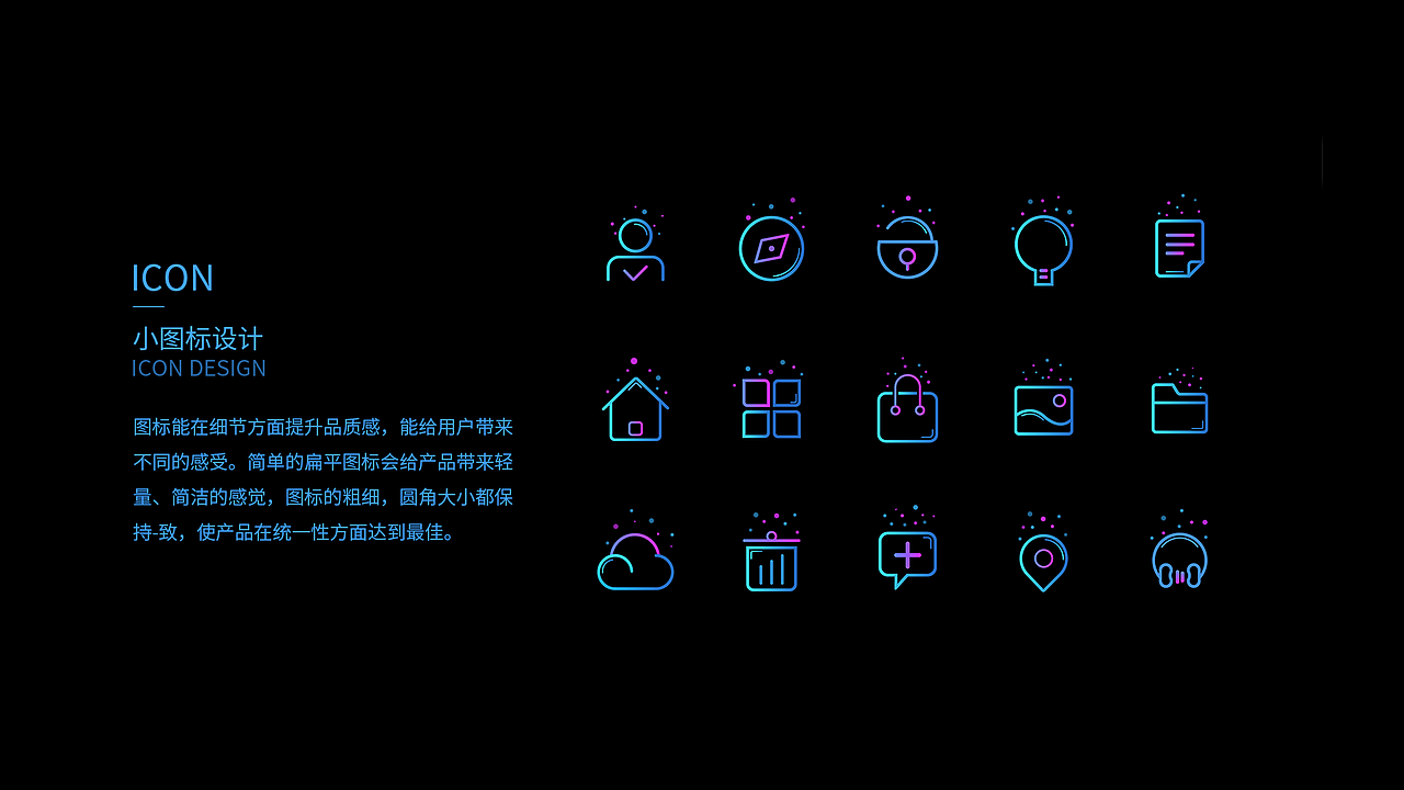 作品集（图ZMjA0Mjk3MzE2） - APP界面 - 站酷设计师叶亦涵原创素材 - 站酷ZCOOL