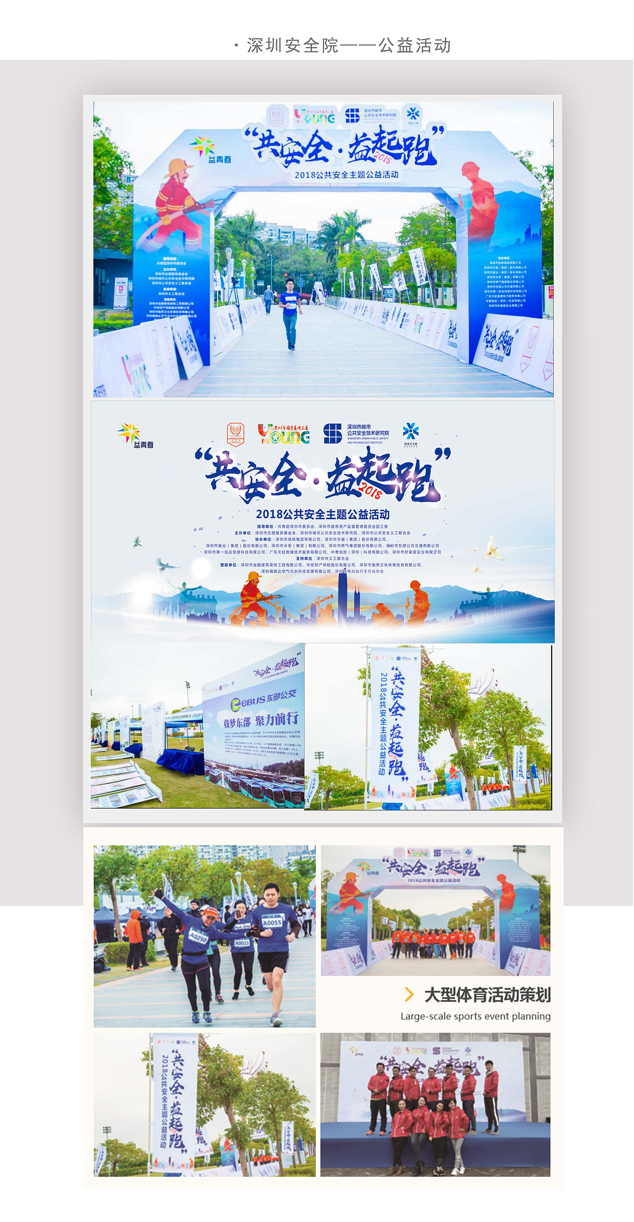 张小雪VX:18138842306