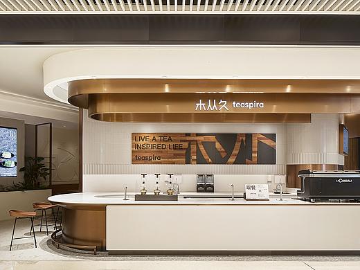 空间摄影｜Teaspira木从久（武汉恒隆广场店）