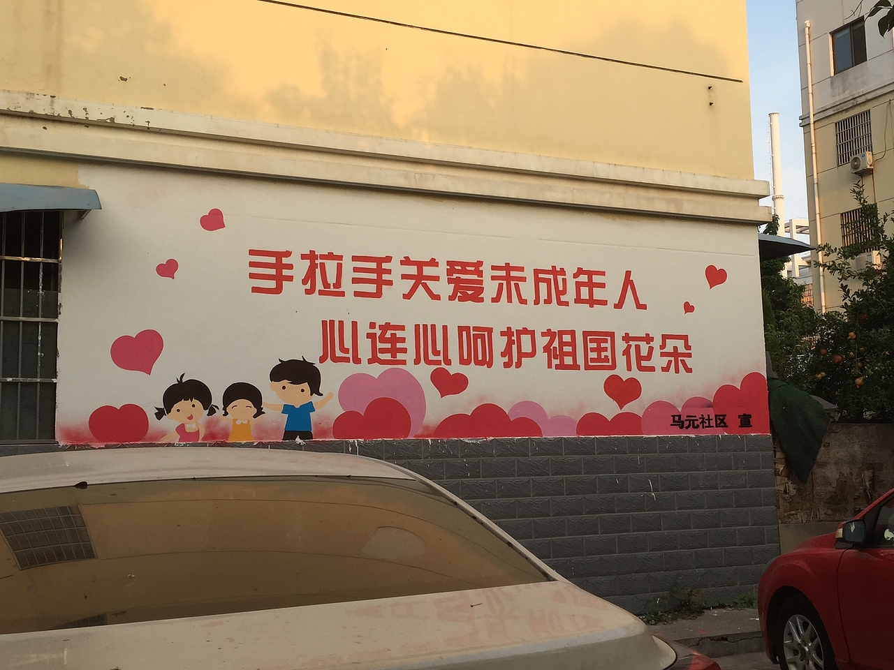 商丘文化墙彩绘餐厅墙绘手绘墙体绘画