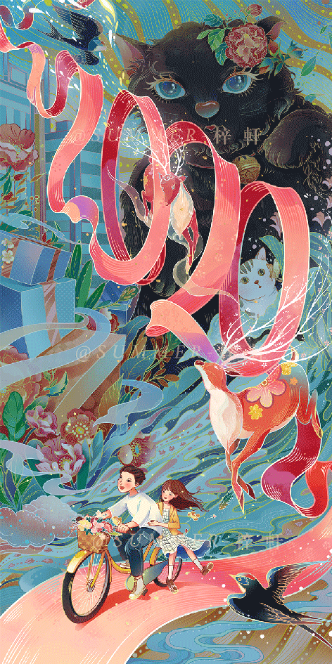 二零二零（图ZMjAyMzYyMDgw） - 创作习作 - 站酷设计师Summer梓轩原创素材 - 站酷ZCOOL