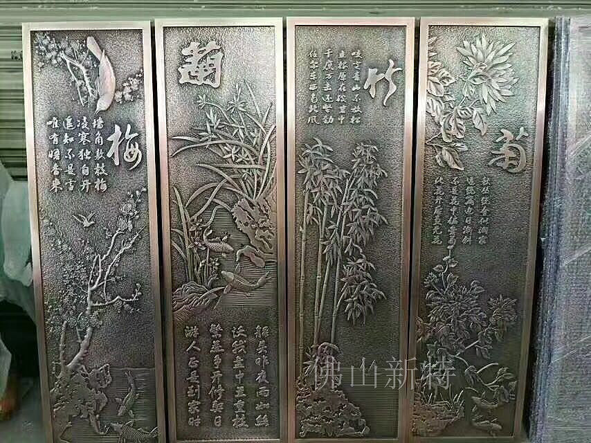 实心铝板浮雕立体壁画（图ZMjExNDM1OTk2） - 其他工业/产品 - 站酷设计师Z43926661原创素材 - 站酷ZCOOL