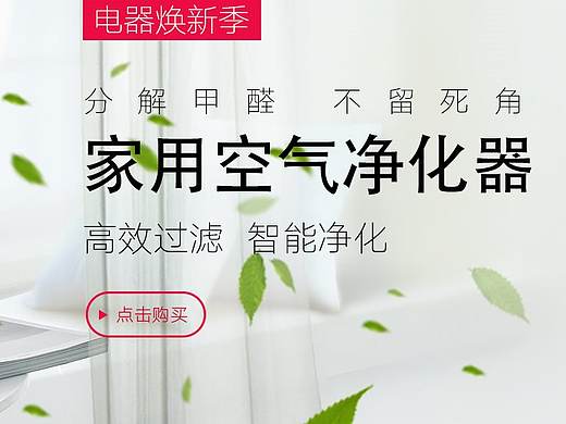 海报