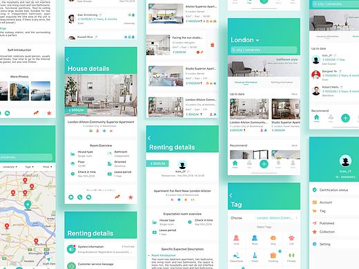 留学生租房APP