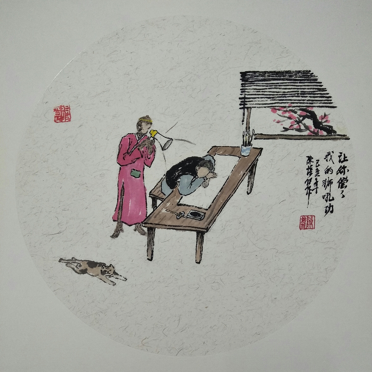 猴哥很忙（5）（图ZMTUyODcxNjUy） - 绘画 - 站酷设计师朝画原创素材 - 站酷ZCOOL