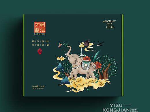 普洱茶包装设计