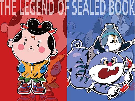 国漫万创—《天书奇谭》（个人主页-ZNTU1MDIyOTI=） - IP形象 - 站酷设计师林翰linhan原创素材 - 站酷ZCOOL