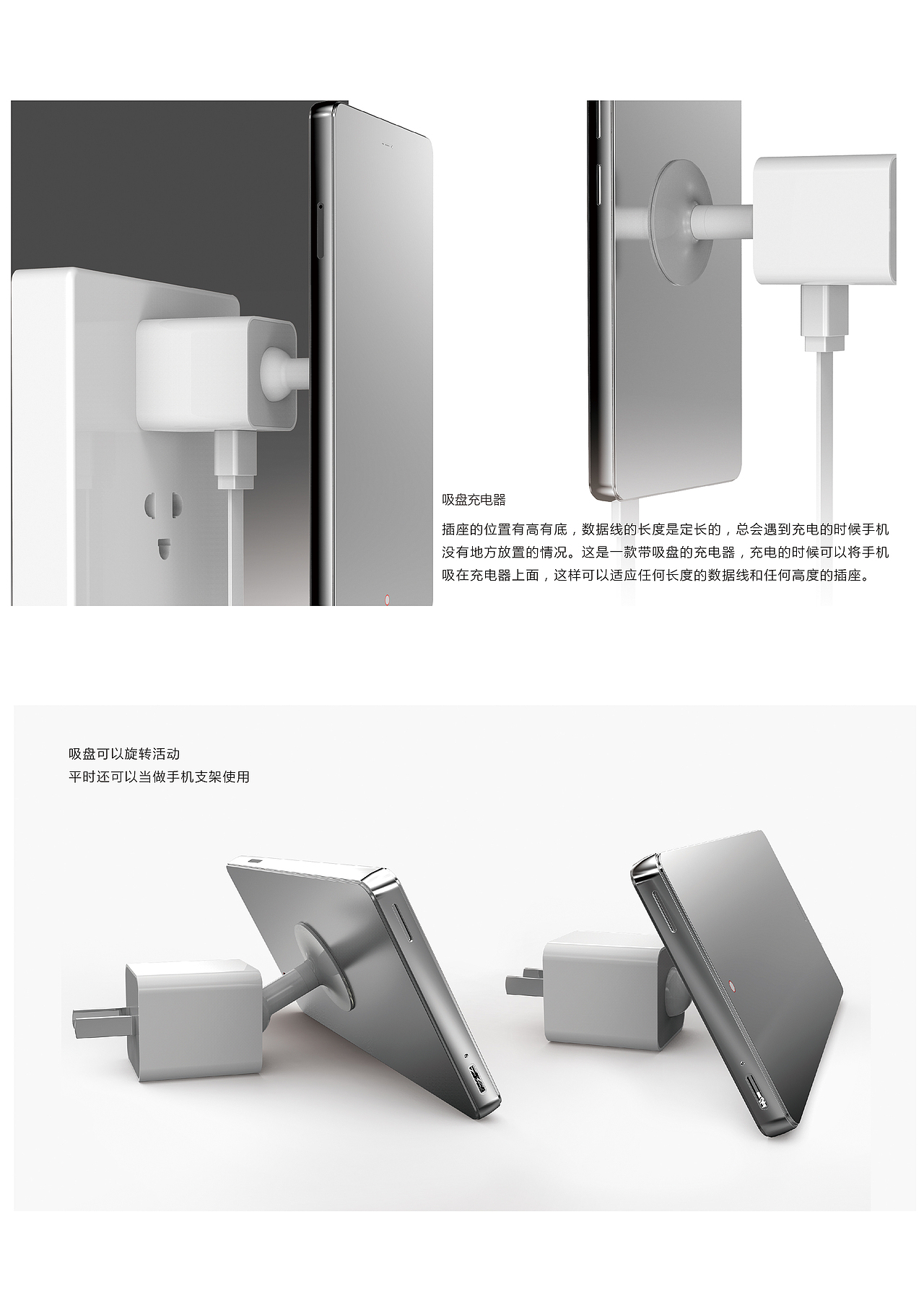 作品（图ZOTE5MDQ4NzI=） - 生活用品 - 站酷设计师李道原创素材 - 站酷ZCOOL