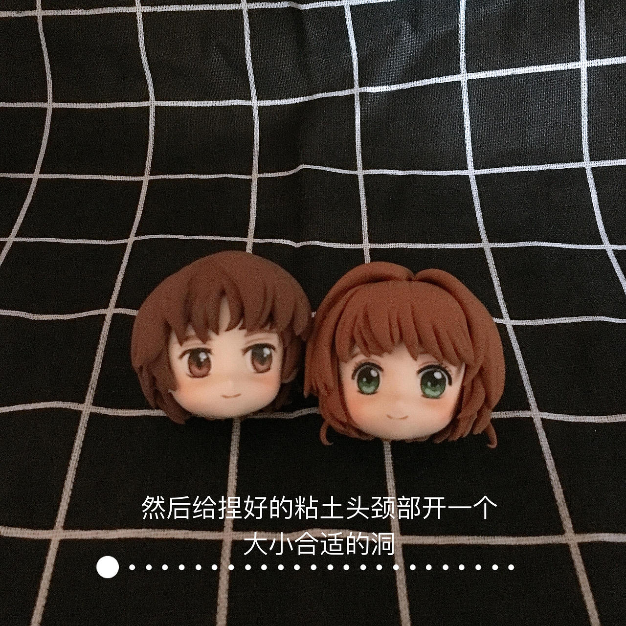 自制ob11娃第三步