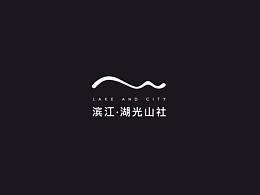 地产