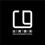 出离建筑空间摄影的头像