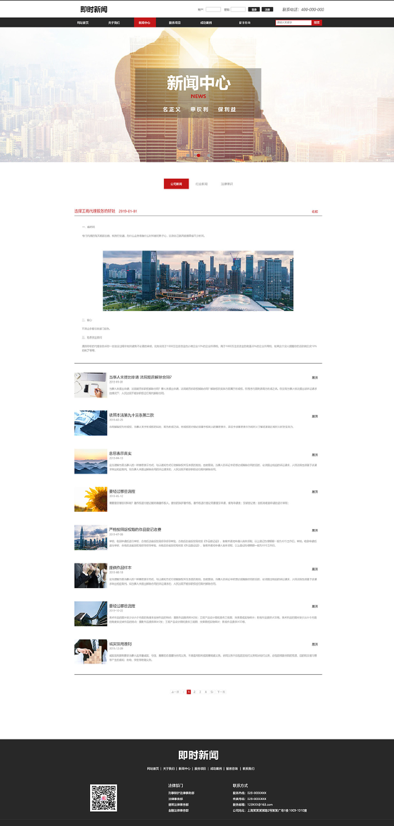 google搜索圖片_怎么用google搜索圖片_google 圖片搜索無法使用