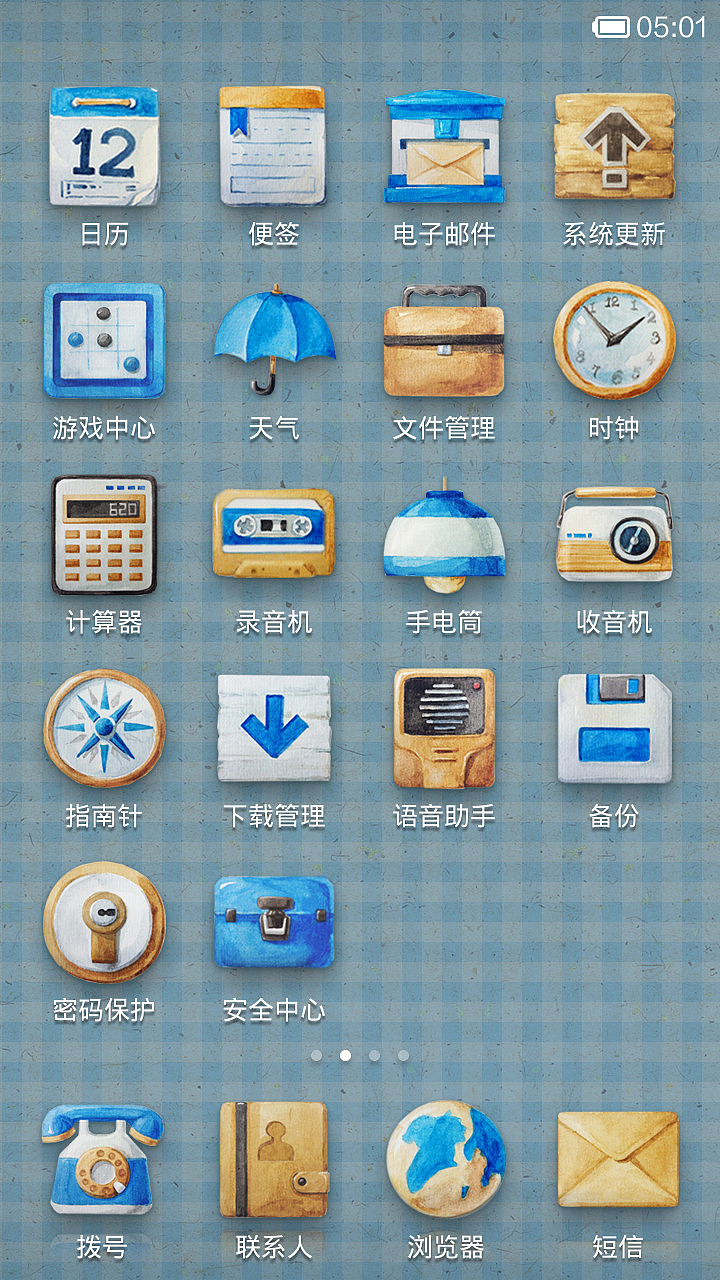 聆听地中海（图ZMTczMjc2NzY=） - APP界面 - 站酷设计师Tina_J原创素材 - 站酷ZCOOL