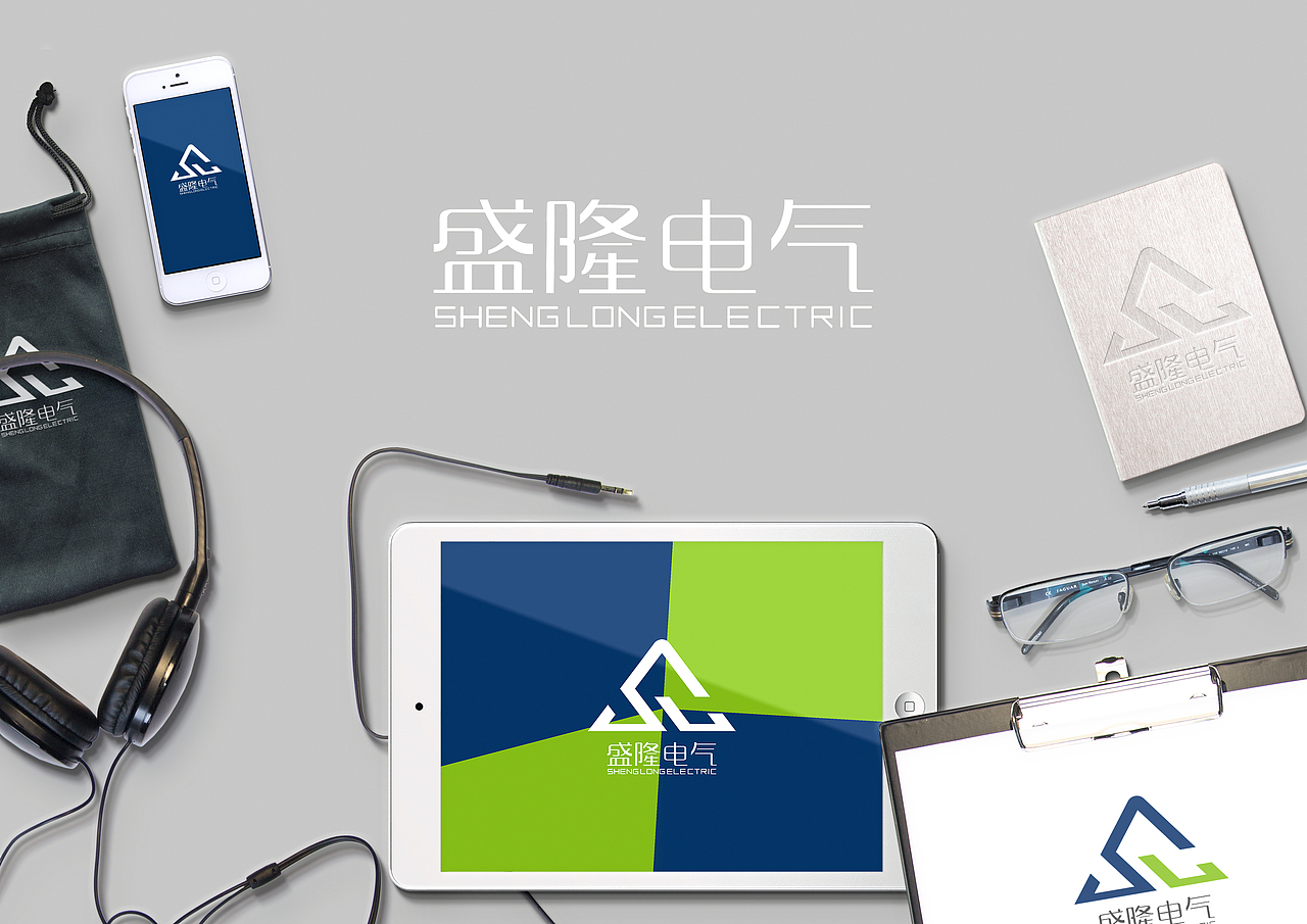 盛隆电气LOGO设计one
