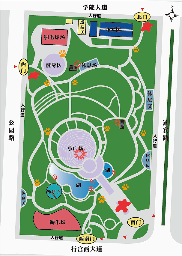 燕郊公园导向设计