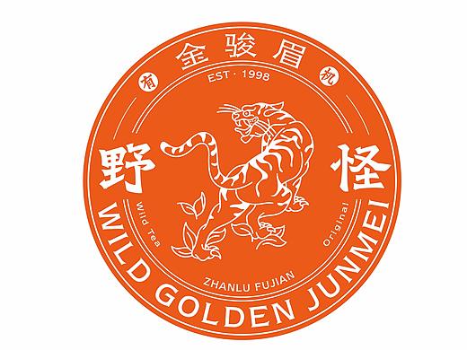 野怪野茶品牌打造
