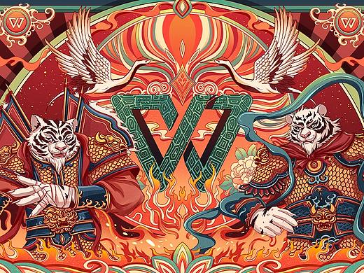 WPS-神门虎将
