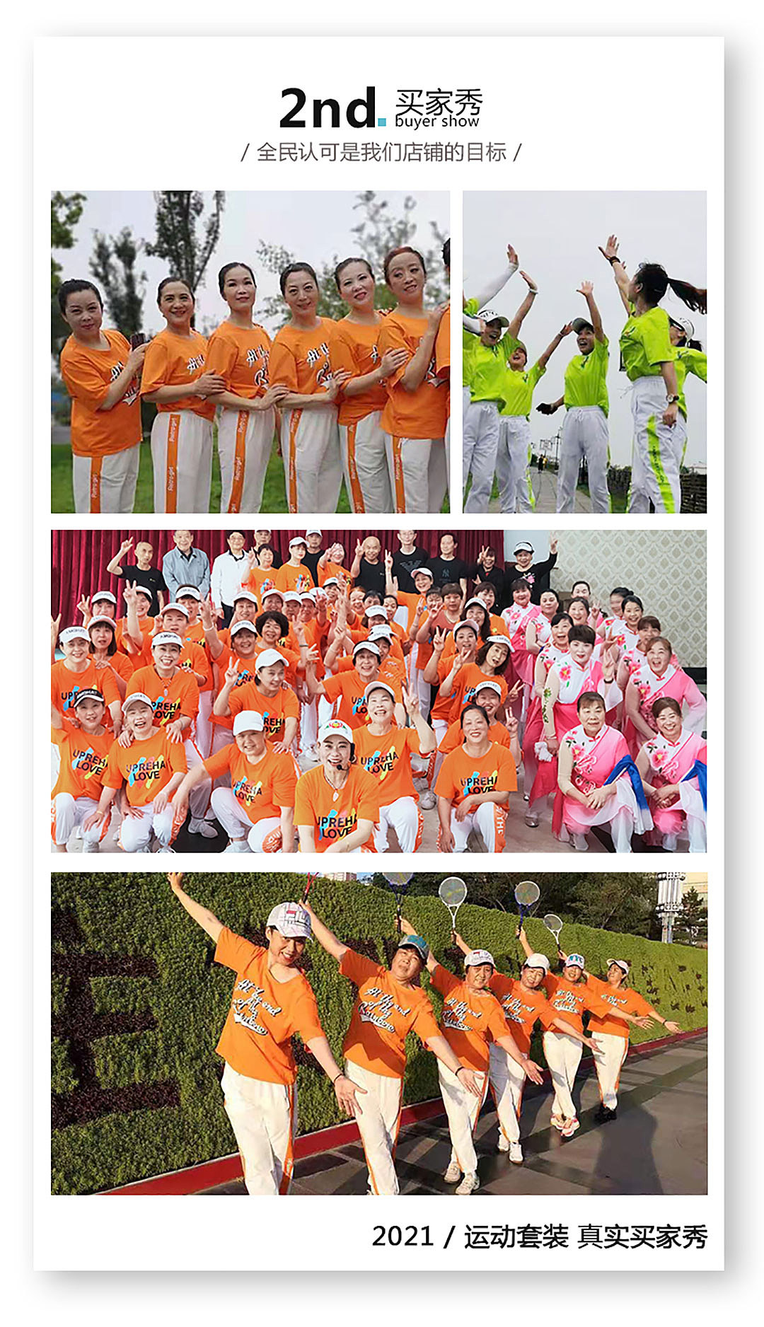 2020-2021部分作品集（图ZMjc1NTY3NzEy） - 其他平面 - 站酷设计师茗祠原创素材 - 站酷ZCOOL