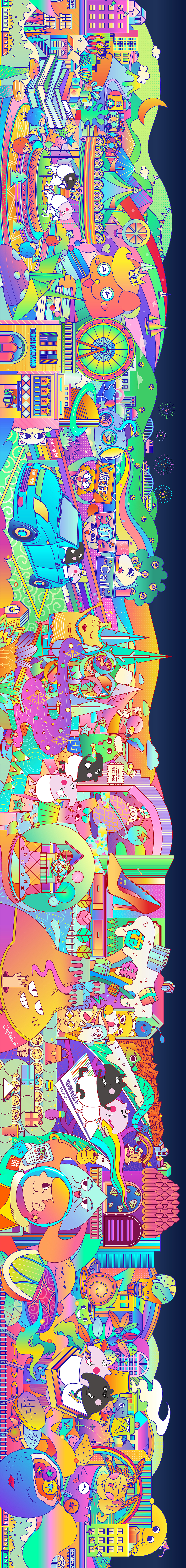 shopping mall mall mall（图ZMTI0NDkzNzI0） - 商业插画 - 站酷设计师马路阔原创素材 - 站酷ZCOOL