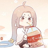 南方喵族呐的头像