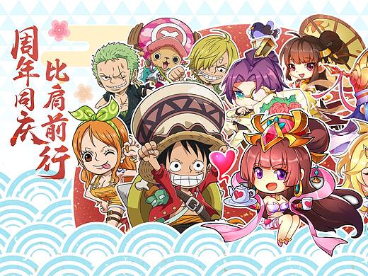 三国系列